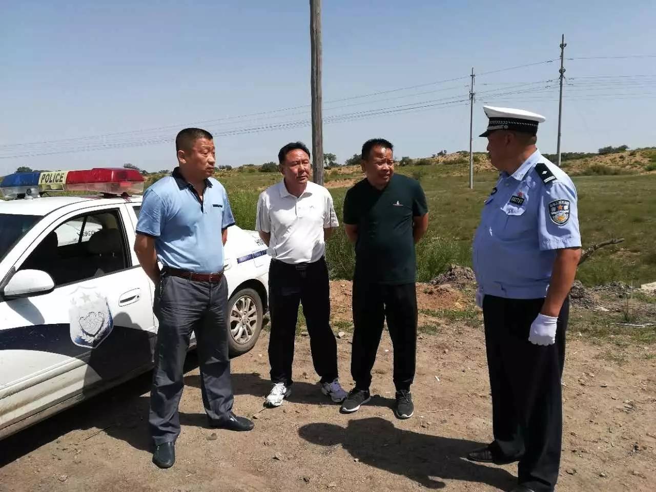 蒙古营乡最新交通新闻