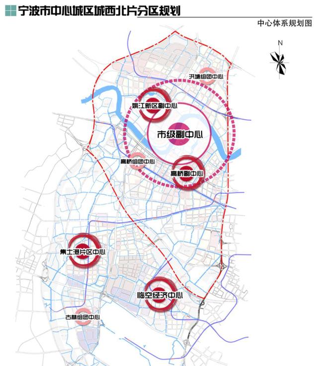 海曙区应急管理局最新发展规划