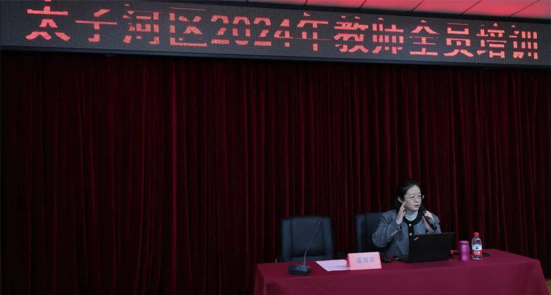 太子河区教育局最新人事任命