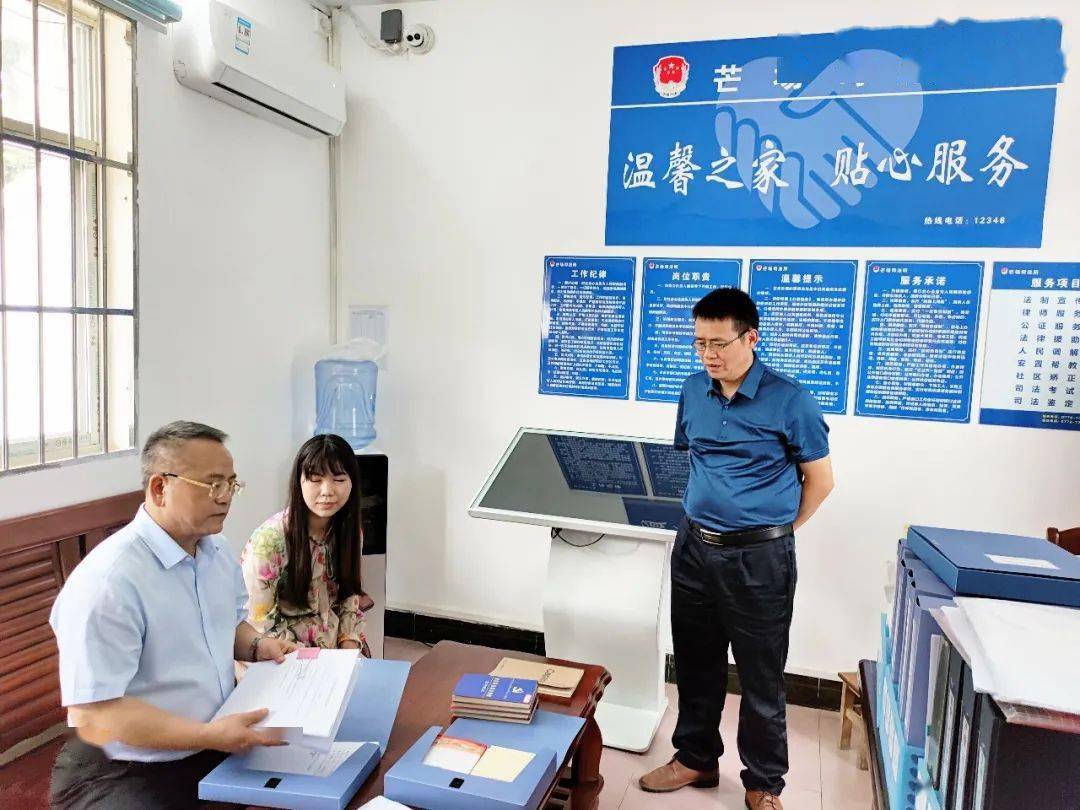 即墨市成人教育事业单位最新领导