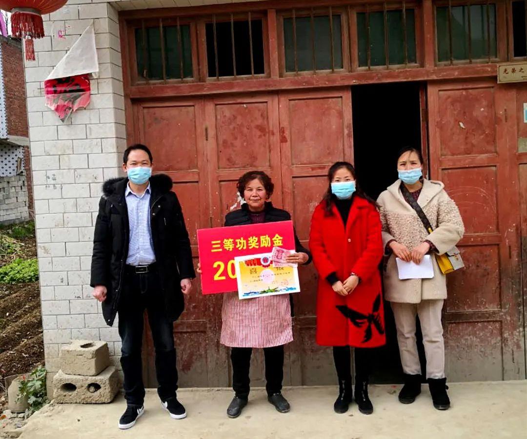 爱民区文化广电体育和旅游局最新项目