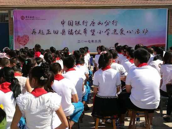 潮洛窝乡最新发展规划