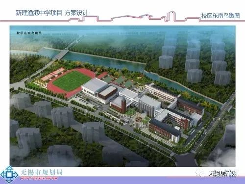 北湖区教育局最新项目