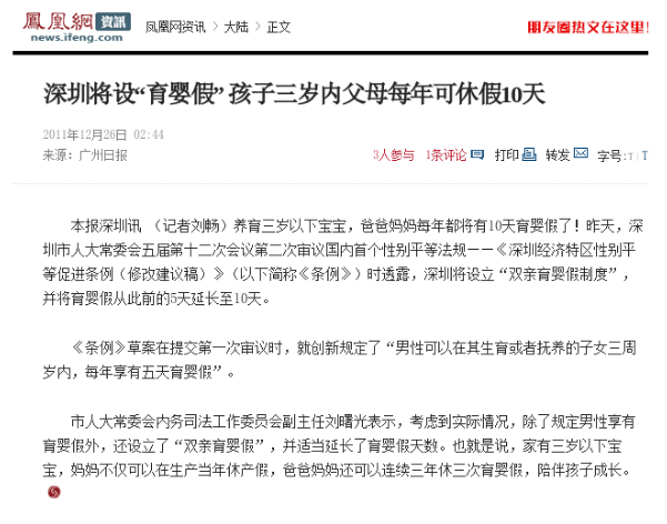 7777888管家婆四肖与2025精准资料免费大全,词语释义、专家解析解释与落实与警惕虚假宣传