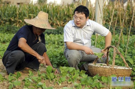 石磊村委会最新新闻