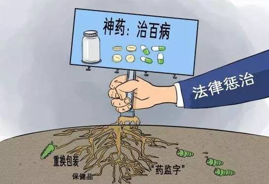 2025全年免费资料大全与2025新澳精准正版免費資料和全面释义、解释与落实与警惕虚假宣传