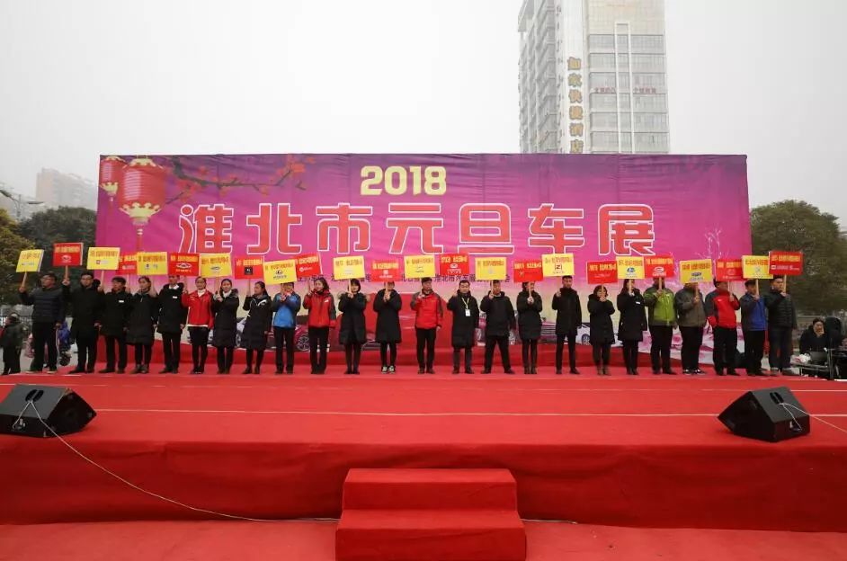 淮北市市广播电视局最新招聘信息