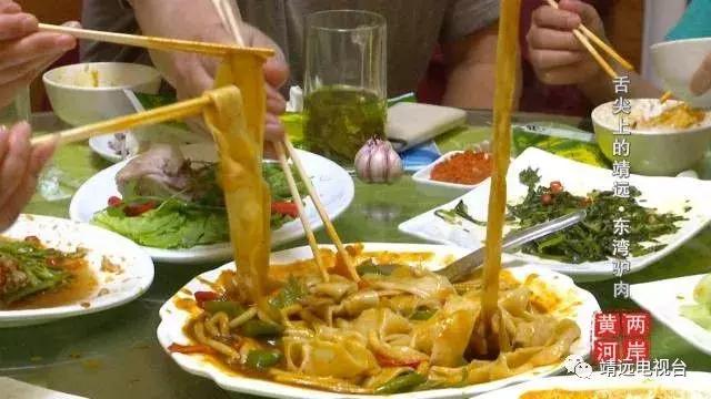 靖远县东湾镇最新招聘信息