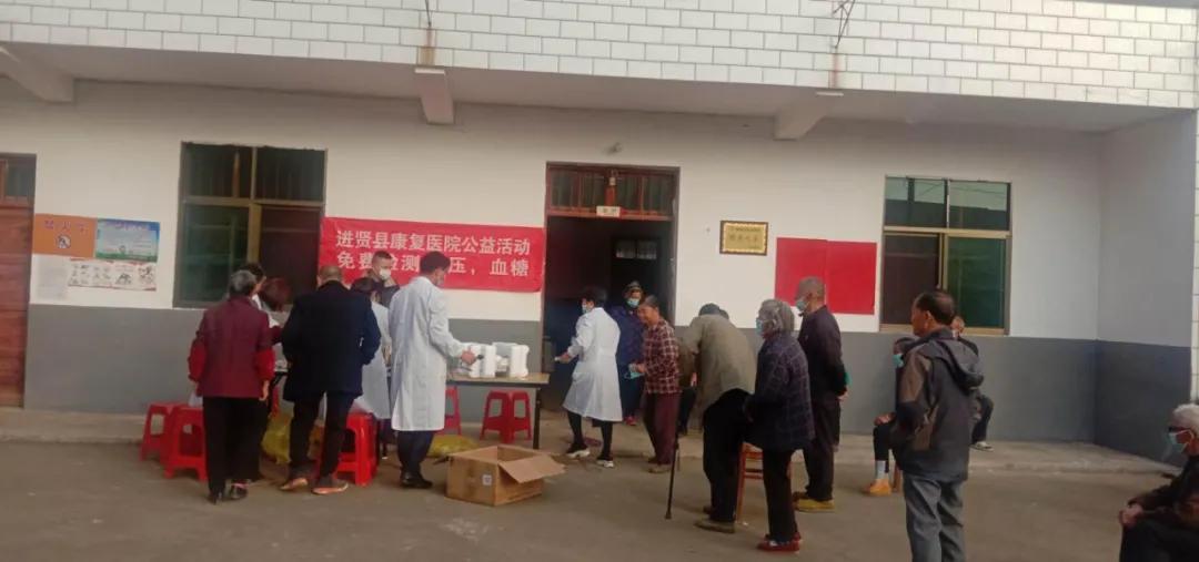 韩赵家村委会最新交通新闻