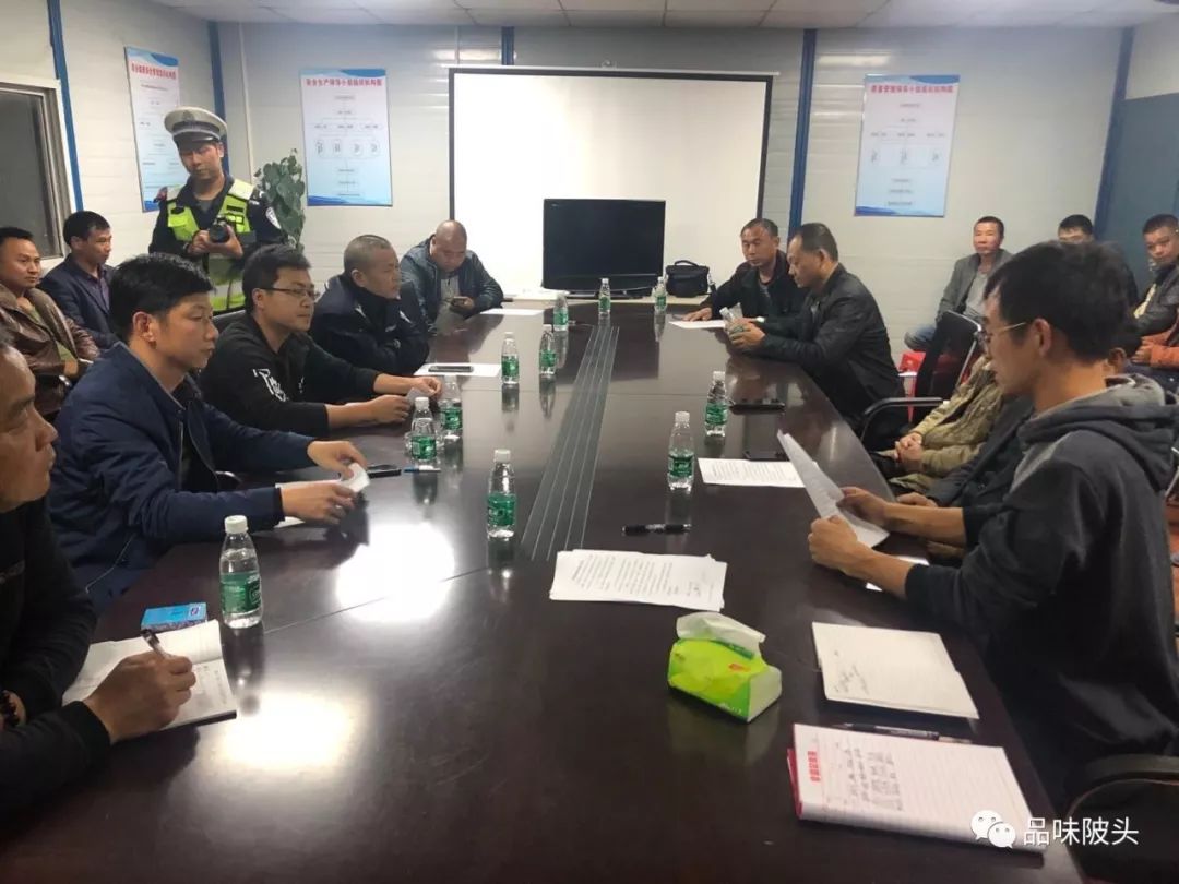 陂头镇最新交通新闻