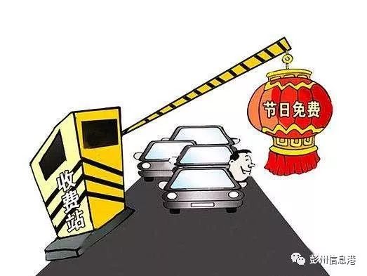 2025新澳门正版免费资本和2025新澳精准正版免费与警惕虚假宣传-全面释义、解释与落实