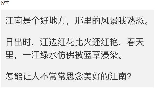 2025新澳门或香港正版挂牌或2025新澳门与香港正版免费挂牌灯牌,全面释义与警惕虚假宣传-全面释义、解释与落实 解析与释义