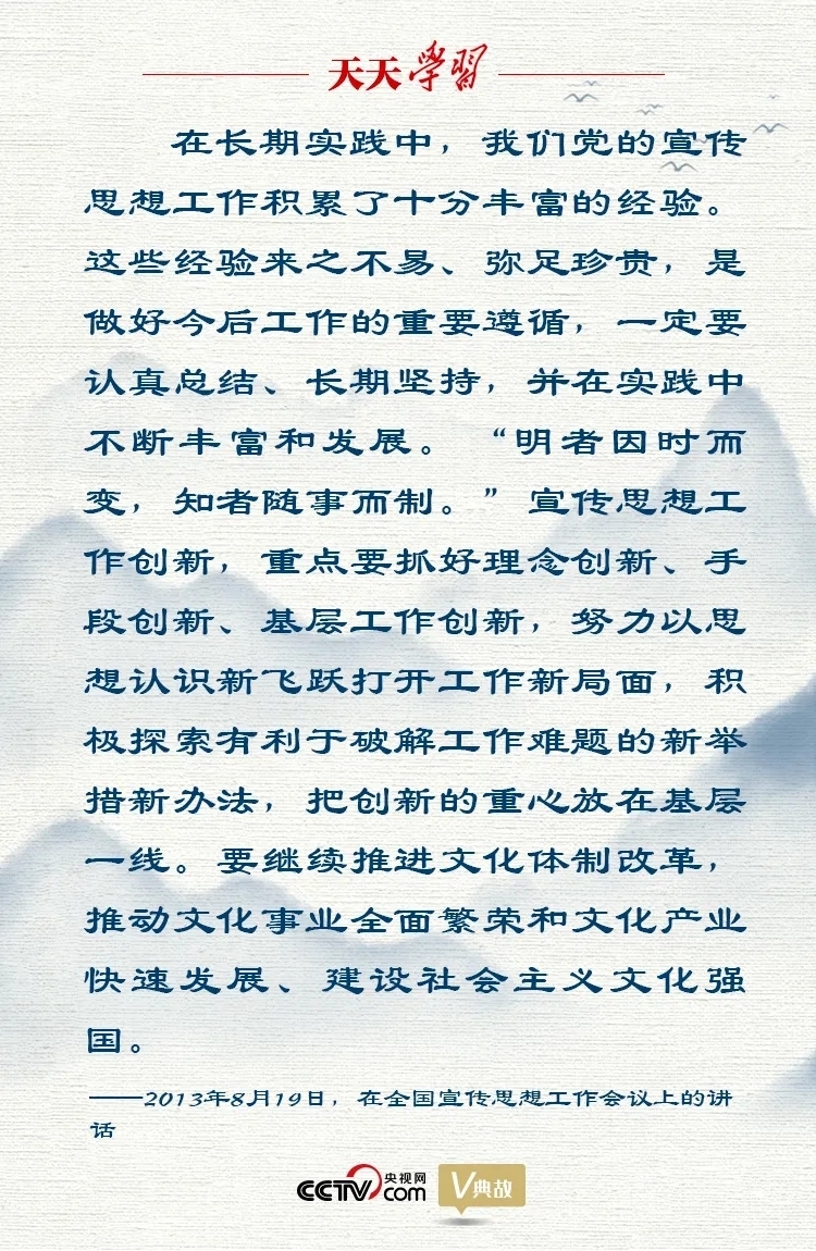 新奥和香港2025今晚开奖资料和2025全年免费资料大全,全面释义、解释与落实-警惕虚假宣传-全面释义、解释与落实
