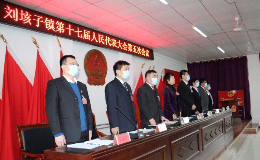 百丈镇最新人事任命