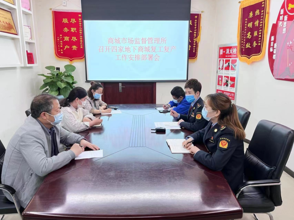 江岸区市场监督管理局最新新闻