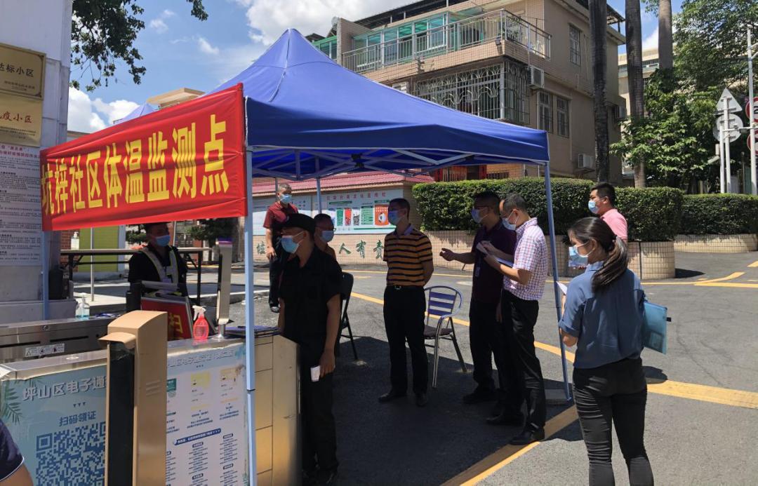 坑梓街道最新新闻