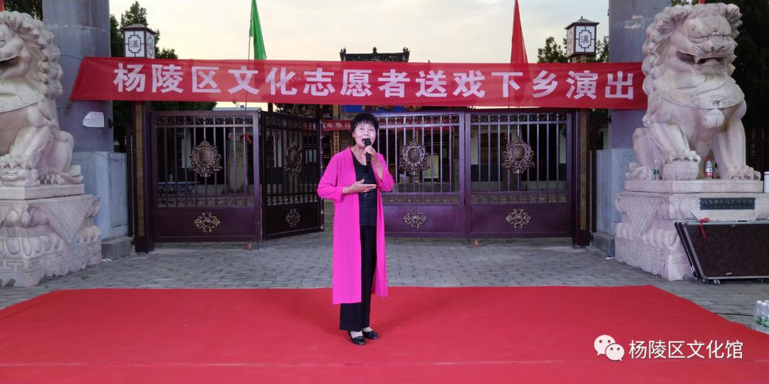 杨凌区自然资源和规划局最新项目