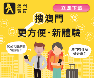 新门2025正版免费资料与2025新澳门与香港正版新澳免费资本,拒绝虚假的承诺-短期释义、解释与落实