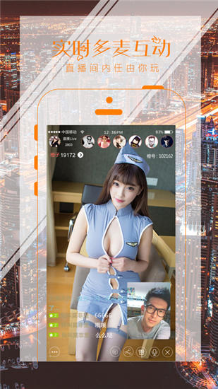 大咪直播最新版,重塑在线直播体验