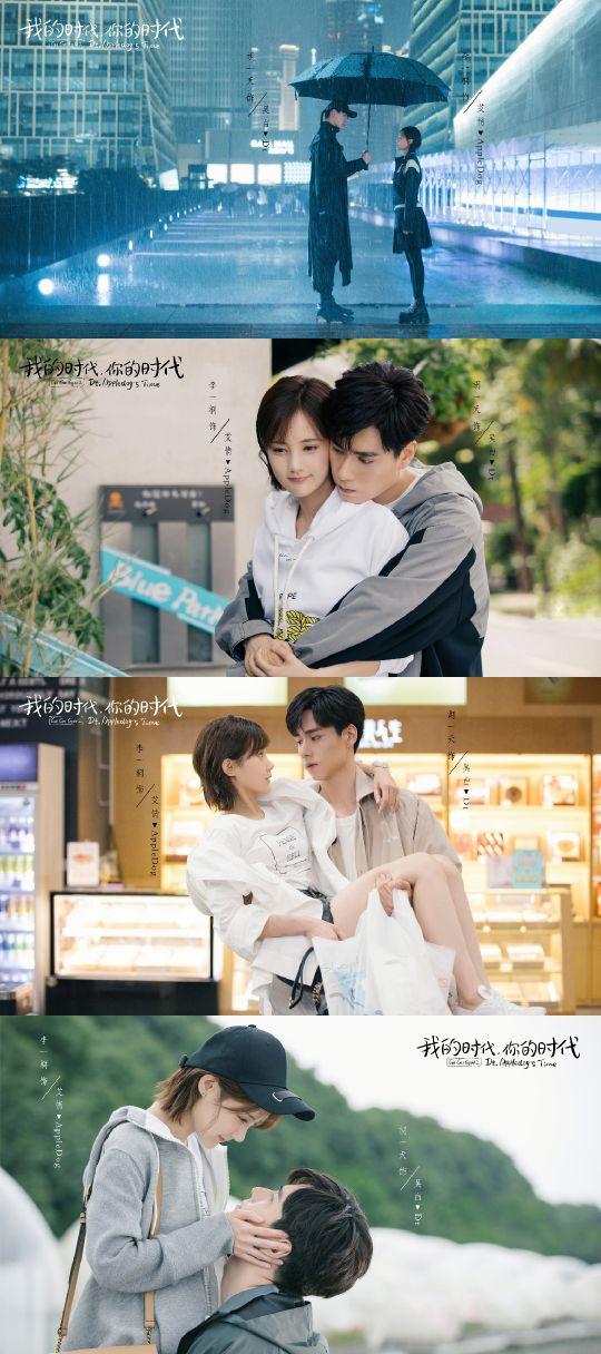 胡一天最新图片展示,魅力瞬间探索