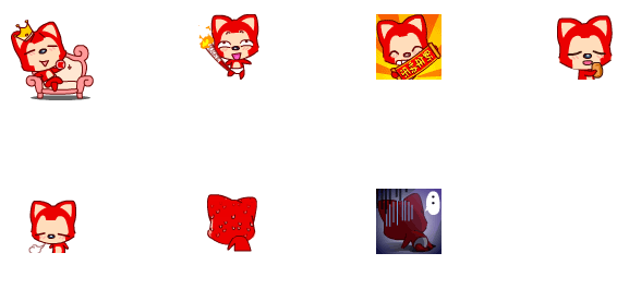 阿狸最新表情包,情感表达的新方式