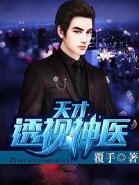 沈翘夜莫深,最新探索与启示之旅