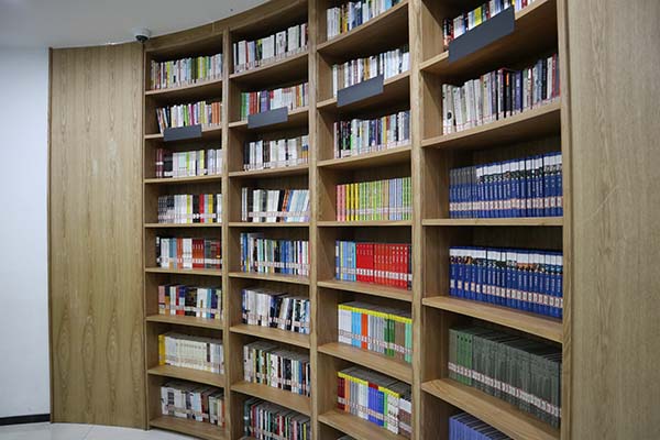 书悦最新地址,开启知识宝库的大门