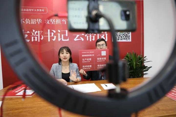 宁波最新招工信息及招聘动态更新