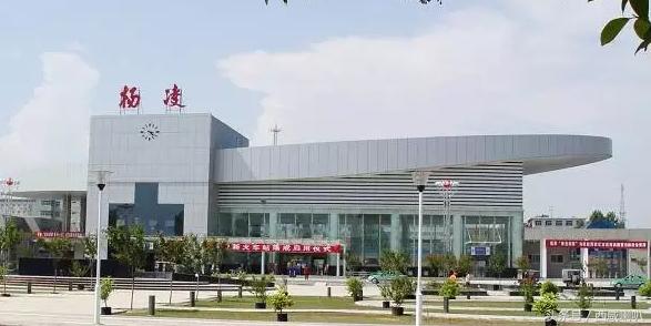 杨凌房价最新动态,市场走势、影响因素及未来展望(2019年)