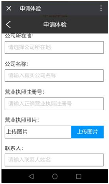传媒创业股票最新动态,行业趋势深度解析与投资机遇探讨