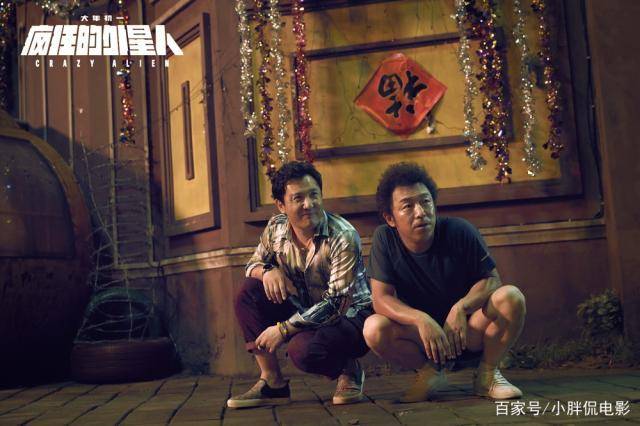 国产佳作喜剧电影推荐,笑翻全场不容错过!