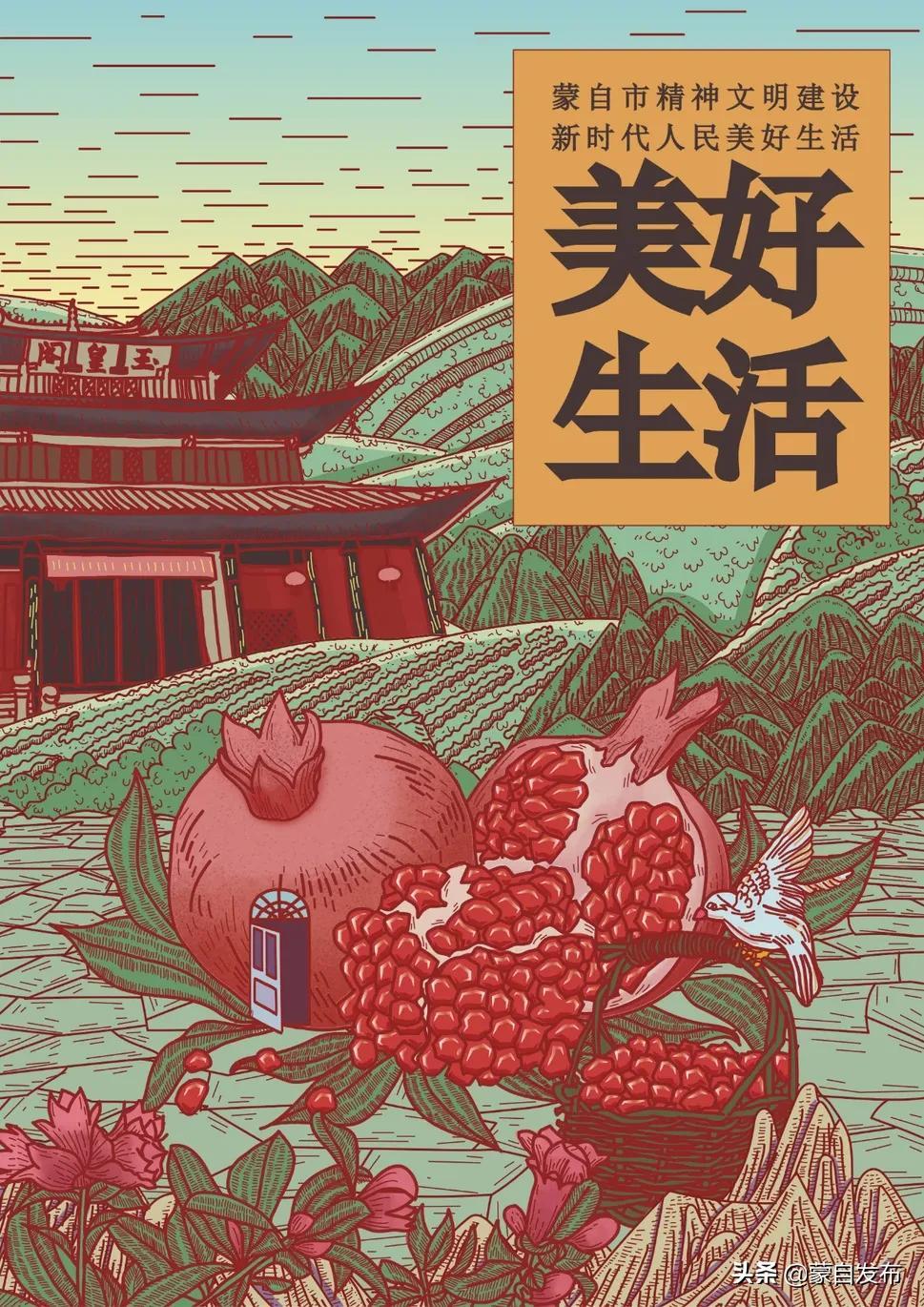 最新全国文明城市揭晓,城市文明建设迈入崭新里程碑