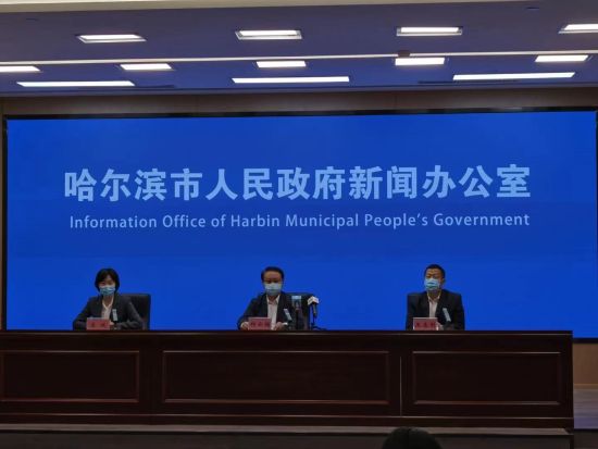 黑龙江最新疫情发布,全力应对,共守家园安全