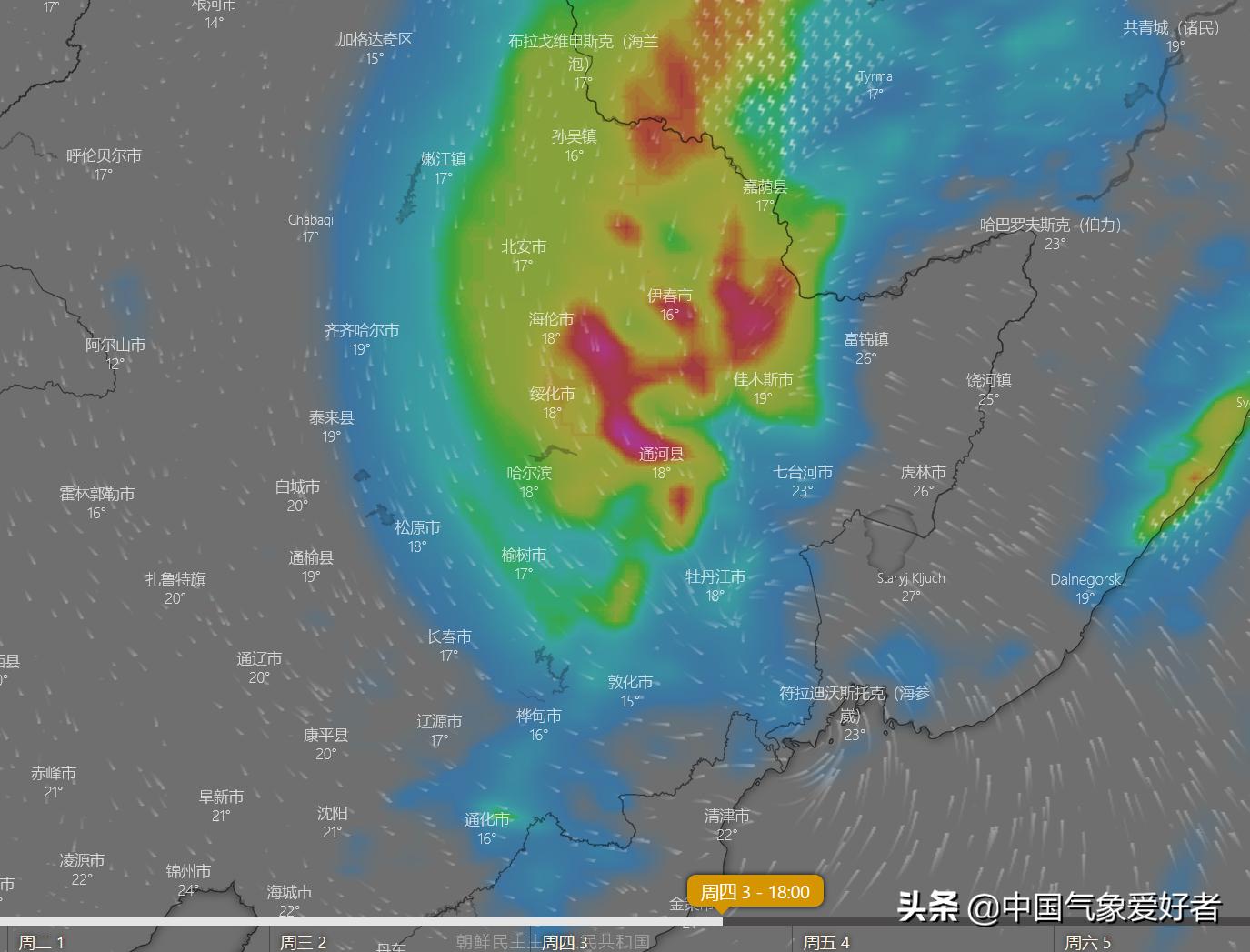 最新台风美莎克路径预测分析,风暴影响及防范措施