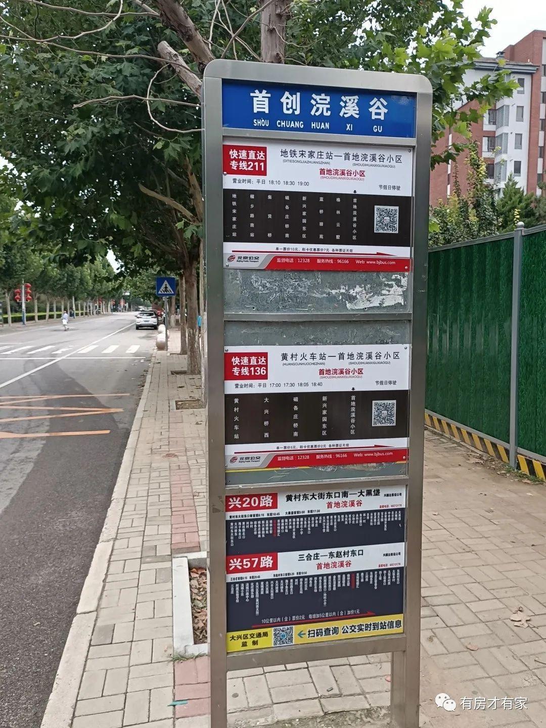 融创最新进展引领行业变革,塑造未来生活新篇章新探秘