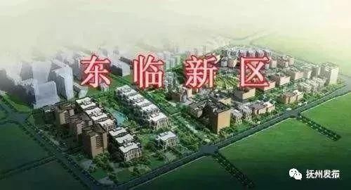 箕安顺 第2页