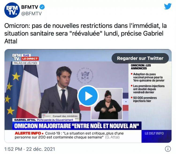 法国新情揭秘,新时代的浪漫国度探索