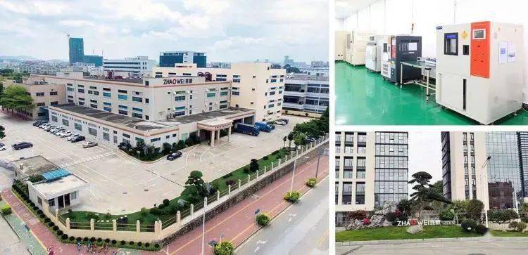 兆威机电引领行业变革,迈向发展新高度最新消息发布