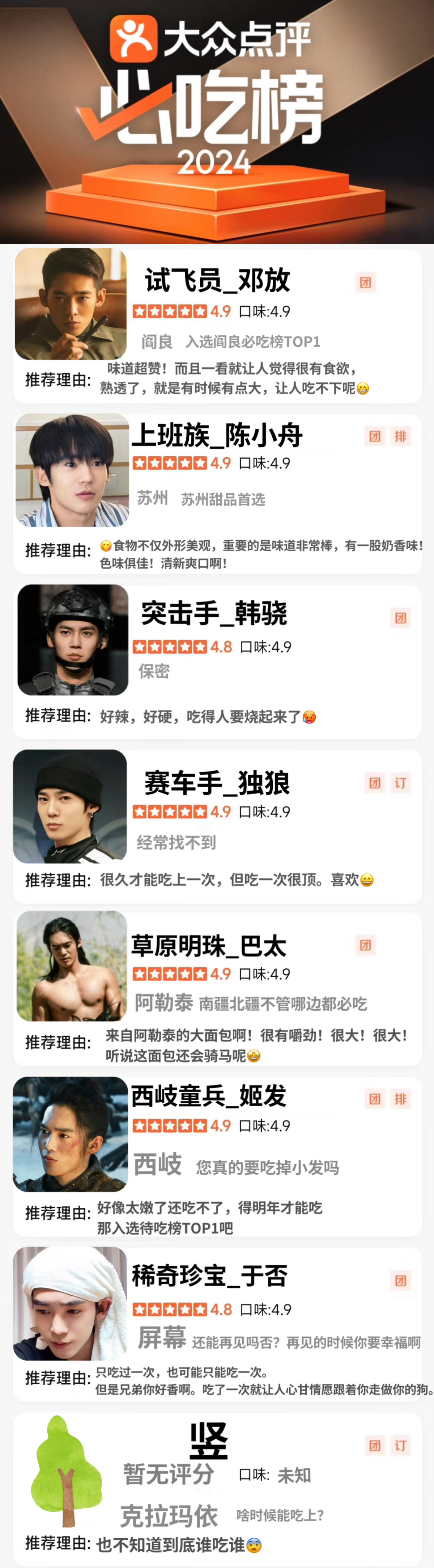 色老板最新地址更新，深度探索与详细解析