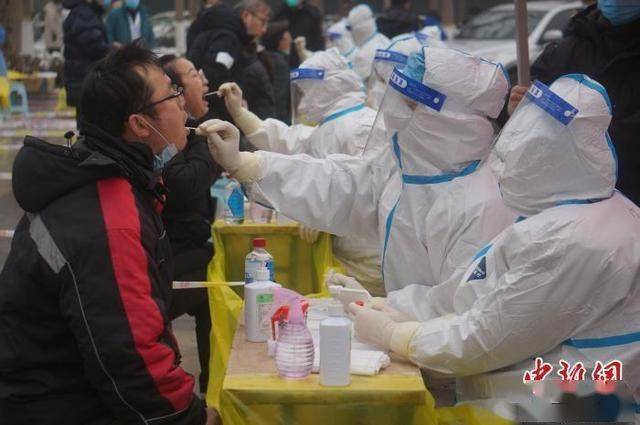 陕西省最新疫情人员动态分析报告