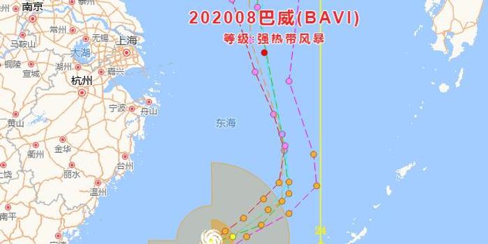 巴威台风最新路径图,影响分析与发展趋势预测