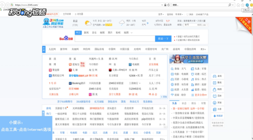 K频道在线网址导航,最新动态与特色深度解析