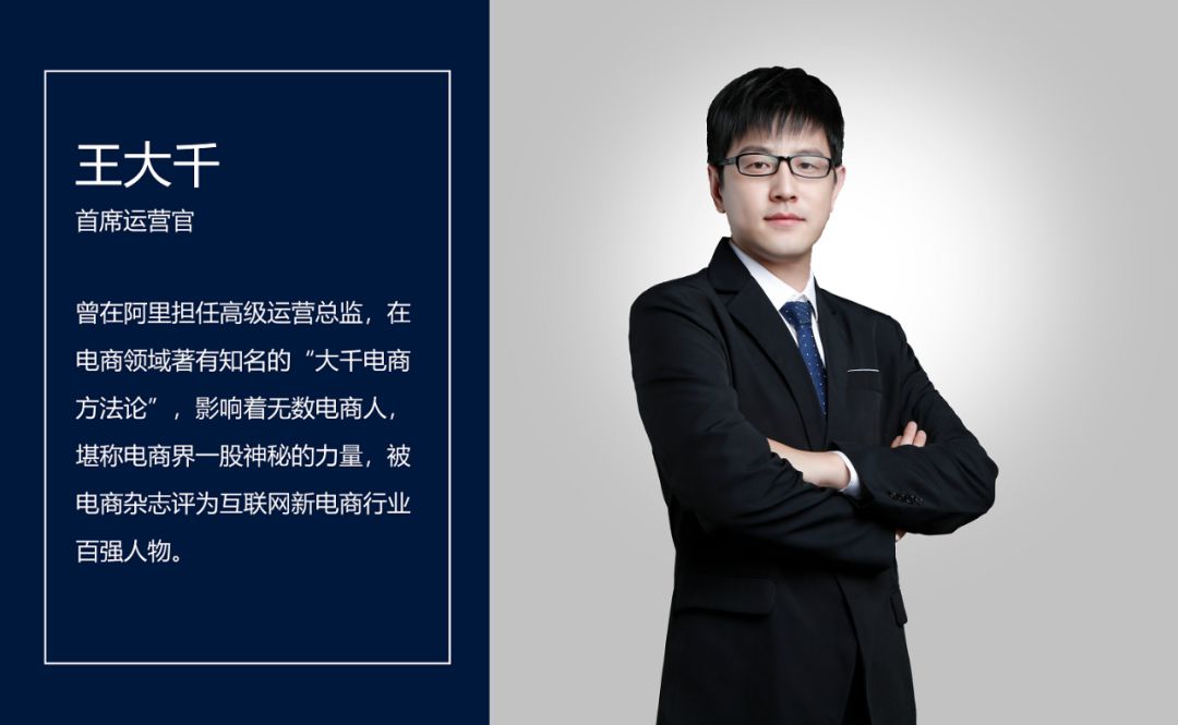 王大千最新动态,探索未知,持续前行