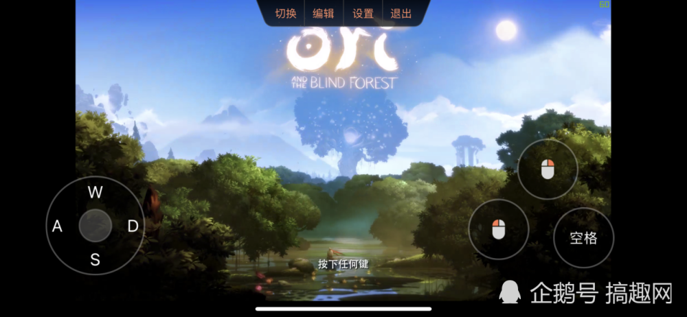 探索手机游戏前沿,极致乐趣触手可及