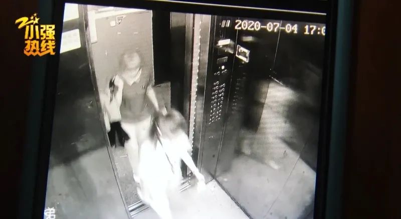 杭州女子失踪案最新案情深度剖析