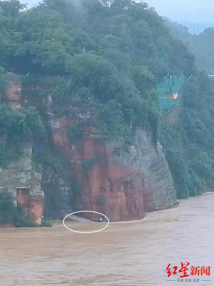 乐山大水新动态,壮丽景色与可持续发展同步前行